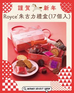 （分類：）位於 。 由 chungc9 提交（商品編號 1418097633，圖片 1）。簡介： 。