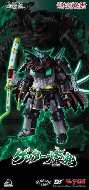 （分類：）位於 。 由 rockylegacy 提交（商品編號 1418201731，圖片 1）。簡介： 。