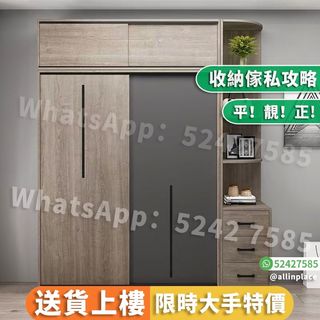 （分類：）位於 。 由 allinplace 提交（商品編號 1228647468，圖片 1）。簡介： 。