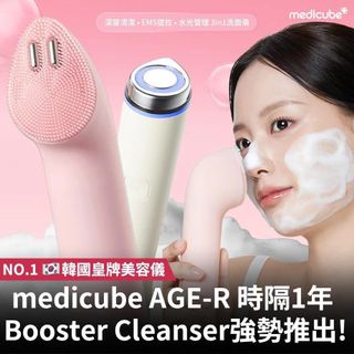 （分類：）位於 。 由 kwpigggg 提交（商品編號 1418128322，圖片 1）。簡介： 。