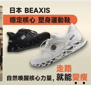 （分類：）位於 。 由 yuenwt123 提交（商品編號 1418040514，圖片 1）。簡介： 。