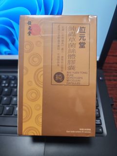 （分類：）位於 。 由 winglau90 提交（商品編號 1410680157，圖片 1）。簡介： 。