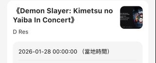 （分類：）位於 。 由 kc123456788 提交（商品編號 1418191435，圖片 1）。簡介： 。