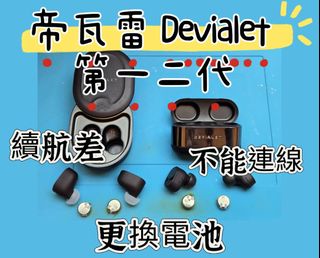 由 earlaki (刊登 ID 1418184660，圖片 1) 提交，位於 的 (類別：)，說明：。