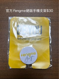 （分類：）位於 。 由 tobyttwy 提交（商品編號 1418198780，圖片 1）。簡介： 。