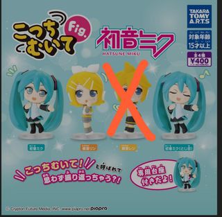 （分類：）位於 。 由 pokemon2020 提交（商品編號 1418162667，圖片 1）。簡介： 。