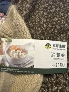 （分類：）位於 。 由 littlestar1022 提交（商品編號 1418134013，圖片 1）。簡介： 。