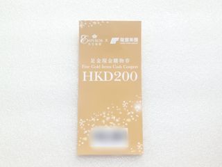 （分類：）位於 。 由 luckyxpig 提交（商品編號 1418049432，圖片 1）。簡介： 。