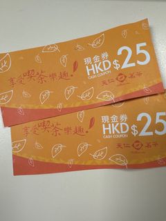（分類：）位於 。 由 shiningstar1106 提交（商品編號 1418022230，圖片 1）。簡介： 。