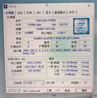 （分類：）位於 。 由 eric88hkhk 提交（商品編號 1418190914，圖片 1）。簡介： 。