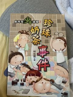 （分類：）位於 。 由 hobitata 提交（商品編號 1418016314，圖片 1）。簡介： 。