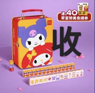 （分類：）位於 。 由 winwincatcat 提交（商品編號 1418113844，圖片 1）。簡介： 。