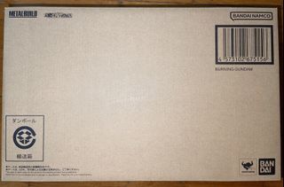 （分類：）位於 。 由 chocolate_ter 提交（商品編號 1418172522，圖片 1）。簡介： 。