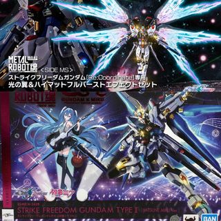 （分類：）位於 。 由 rockylegacy 提交（商品編號 1418201221，圖片 1）。簡介： 。