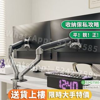 （分類：）位於 。 由 allinplace 提交（商品編號 1226785113，圖片 1）。簡介： 。