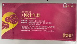 （分類：）位於 。 由 pancu 提交（商品編號 1418119153，圖片 1）。簡介： 。