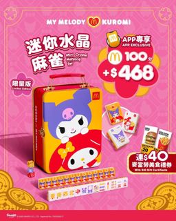 （分類：）位於 。 由 muikin 提交（商品編號 1418080229，圖片 1）。簡介： 。