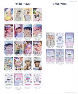 （分類：）位於 。 由 moonmoonsky 提交（商品編號 1418035746，圖片 1）。簡介： 。