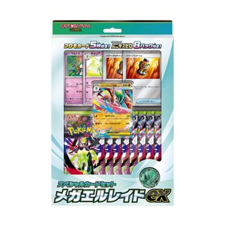 （分類：）位於 。 由 baskit 提交（商品編號 1418090550，圖片 1）。簡介： 。