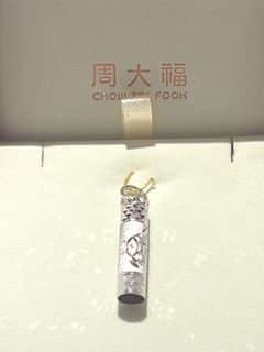 （分類：）位於 。 由 yu8828 提交（商品編號 1418015063，圖片 1）。簡介： 。