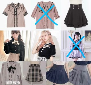 （分類：）位於 。 由 chizuru_ 提交（商品編號 1408357599，圖片 1）。簡介： 。