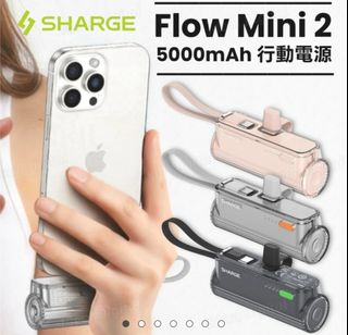 （分類：）位於 。 由 gs.audiopro 提交（商品編號 1283175516，圖片 1）。簡介： 。