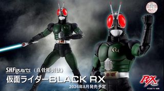 仮面ライダーblack 出售| 網上購買100+ 件仮面ライダーblack
