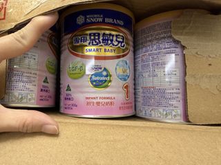 （分類：）位於 。 由 greentea2022 提交（商品編號 1418046505，圖片 1）。簡介： 。