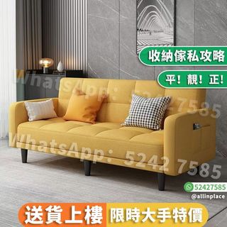 （分類：）位於 。 由 allinplace 提交（商品編號 1226262605，圖片 1）。簡介： 。