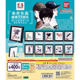 （分類：）位於 。 由 pokemon2020 提交（商品編號 1418158880，圖片 1）。簡介： 。