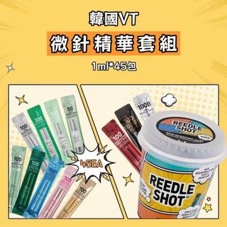 （分類：）位於 。 由 siumiu514 提交（商品編號 1418090554，圖片 1）。簡介： 。