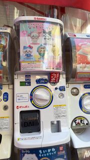 （分類：）位於 。 由 m_c_1 提交（商品編號 1418179706，圖片 1）。簡介： 。