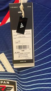 (Category: ) located in . Submitted by shopper_spree (Listing ID 1418151355, Image 1). Description: .