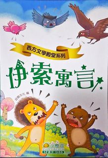 （分類：）位於 。 由 samchehapp78873 提交（商品編號 1418182907，圖片 1）。簡介： 。