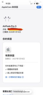 （分類：）位於 。 由 yx_ms 提交（商品編號 1418034577，圖片 1）。簡介： 。