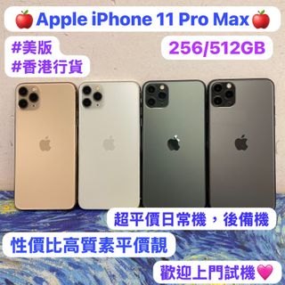 （分類：）位於 。 由 notebook_master 提交（商品編號 1418058808，圖片 1）。簡介： 。