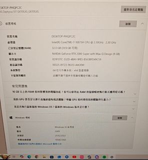 （分類：）位於 。 由 braveforest-e645 提交（商品編號 1418197442，圖片 1）。簡介： 。