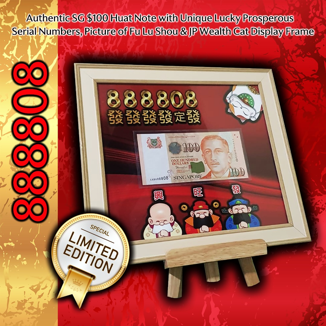 Authentic SG $100 Huat Note with Lucky Serial Numbers, Hobbies & Toys ...