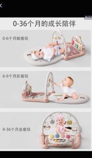 （分類：）位於 。 由 sansfigs 提交（商品編號 1418016762，圖片 1）。簡介： 。