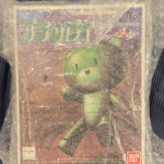 (Category: ) located in . Submitted by tradingmemories (Listing ID 1418027845, Image 1). Description: .