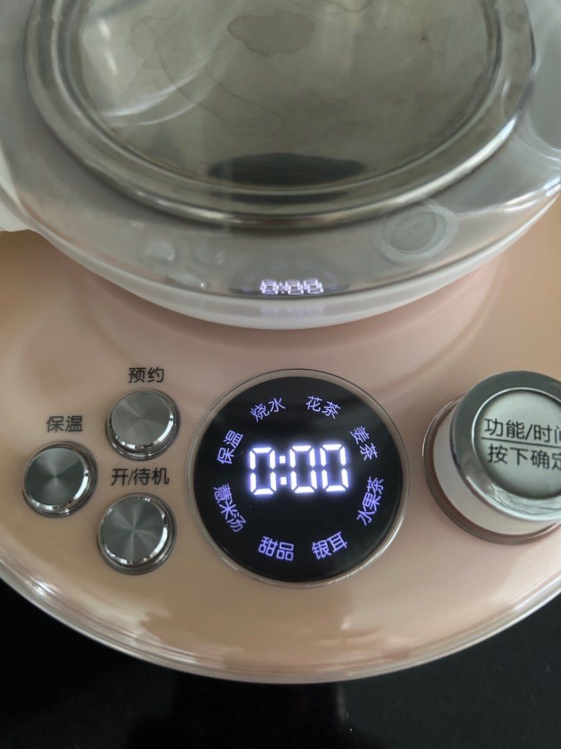 Bear water kettle (Category: Water Purifiers & Dispensers) located in Makati City. Submitted by st.monica (Listing ID 1418178939, Image 2). Description: bear water kettle. Can cooking noodle，soup，tea... no issues ! idle items only! .