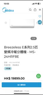 （分類：）位於 。 由 chineserabbi 提交（商品編號 1418055953，圖片 1）。簡介： 。
