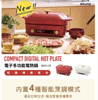 （分類：）位於 。 由 jgjfp 提交（商品編號 1418085842，圖片 1）。簡介： 。