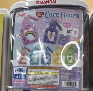 （分類：）位於 。 由 c3.07 提交（商品編號 1418102692，圖片 1）。簡介： 。
