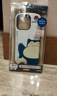 (Kategori: ) berada di . Dikirim oleh akbsaputra (ID iklan 1418029360, Gambar 1). Deskripsi: .