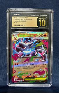 （分類：）位於 。 由 uhu3757 提交（商品編號 1418074570，圖片 1）。簡介： 。