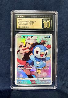 （分類：）位於 。 由 uhu3757 提交（商品編號 1418079821，圖片 1）。簡介： 。