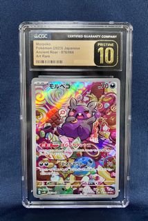 （分類：）位於 。 由 uhu3757 提交（商品編號 1418075939，圖片 1）。簡介： 。