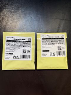 （分類：）位於 。 由 csss987 提交（商品編號 1418084327，圖片 1）。簡介： 。