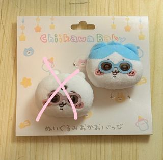 （分類：）位於 。 由 tscmg 提交（商品編號 1417354798，圖片 1）。簡介： 。